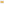         Leather Desk Mat - Lemon