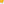         Leather Desk Mat XL - Lemon