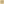         Turntable Leather Platter Mat - Lemon