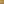        Turntable Leather Platter Mat - Lemon